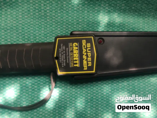 جهاز كاشف معادن يصل لغاية 20-40سم حسب كثافة المعدن ونوعه مع كبسة خاصية العزل