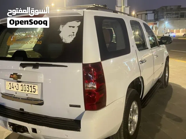 Used Chevrolet Tahoe in Basra