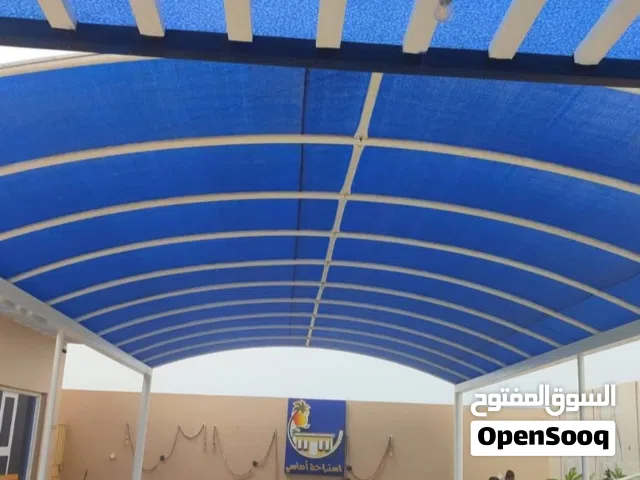 استراحات ًوشاليهات مسقط
