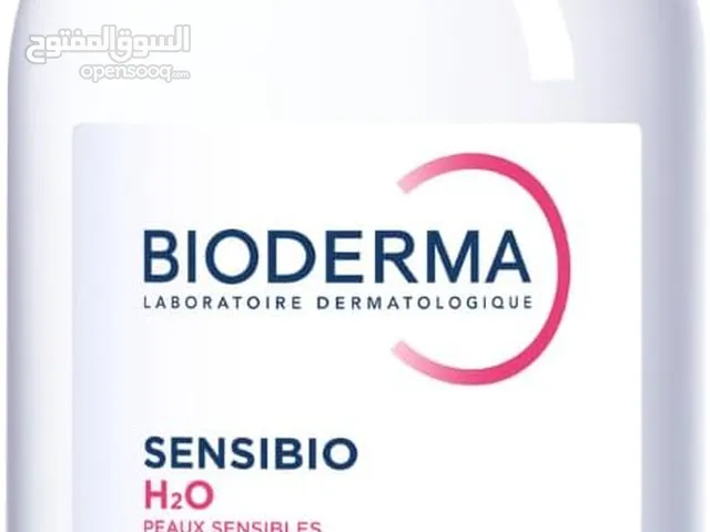بيوديرما ماء ميسيلار H2O من سينسيبيو، 250 مل