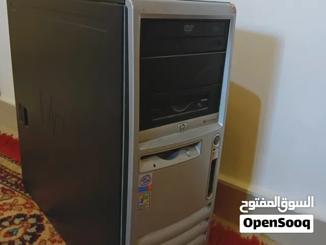 كيس تجميعة فاضي للبيع