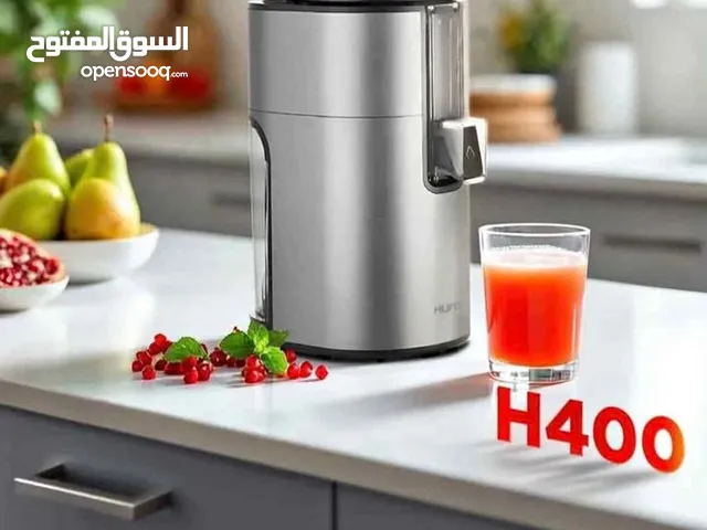 Hurom Slow Juicer