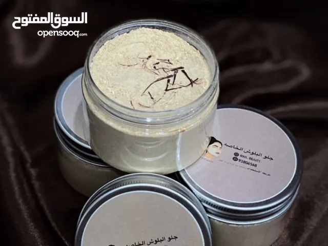 جلو البلوش الخاصة طبيعي