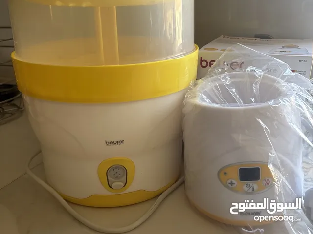 Beurer bottle warmer and sterilizer Beurer معقم قناني و تسخين قناني