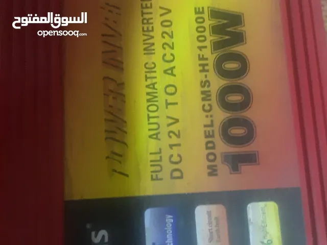 جهاز محول طاقه شمسيه 1000وات من 12v الى 220vمستخدم نص شهر فقط