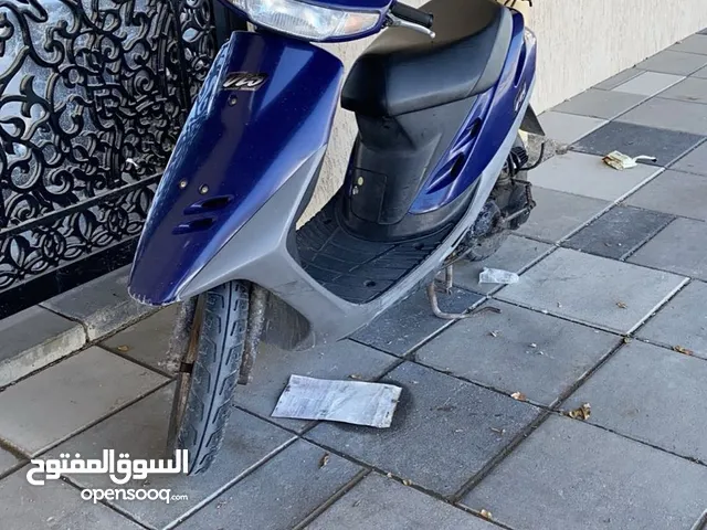 امشراع مزوده فول