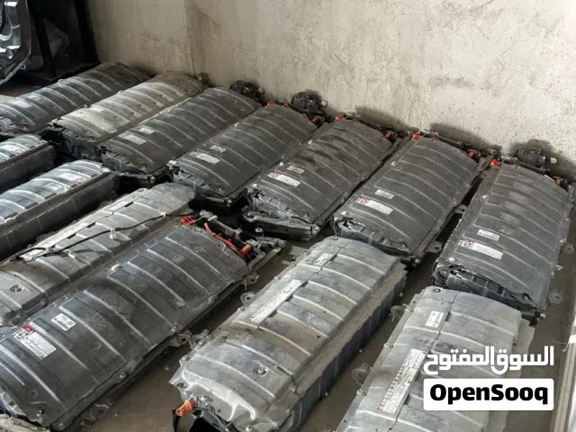 Hybrid car batteries are available.