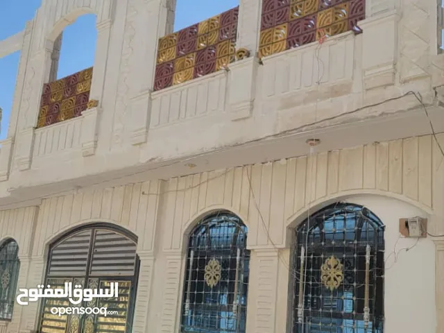 #عرطه للبيع