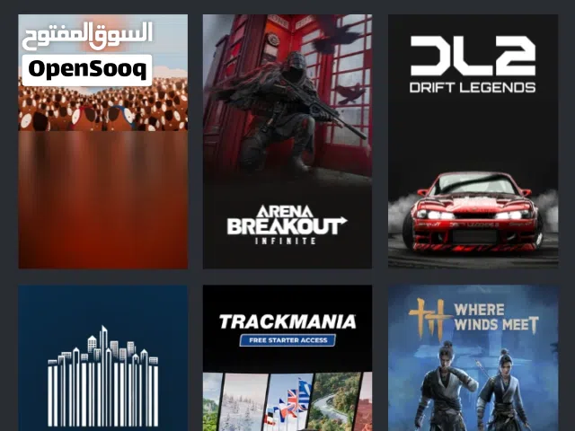 حساب ستيم ب خمس العاب