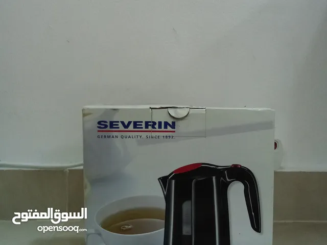 Boilers for sale in Southern Governorate
