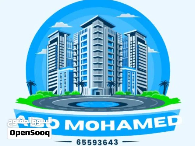 للايجار معاريس أو اسره صغيره شقه جديده 3 غرف نوم بصباح الناصر قطعه 3