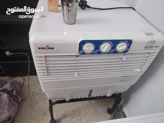 مكبف صحراوي