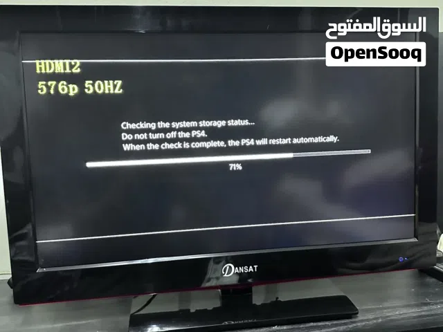 تليفزيون دانسات