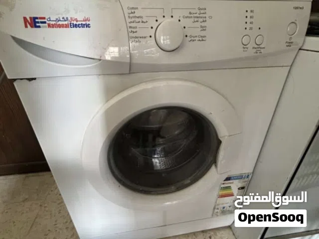 غسالة مستعملة للبيع