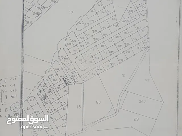 ارض مميزه للبيع بمساحة 503 متر مربع - أراضي شمال عمان - سافوط
