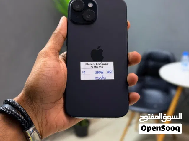 iPhpne 15-256 GB Smooth Phone - Good working condition