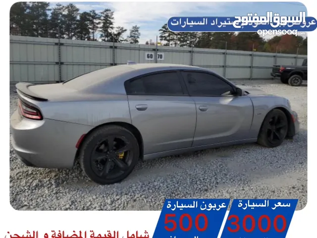 Dodge Charger R/T in Al Batinah