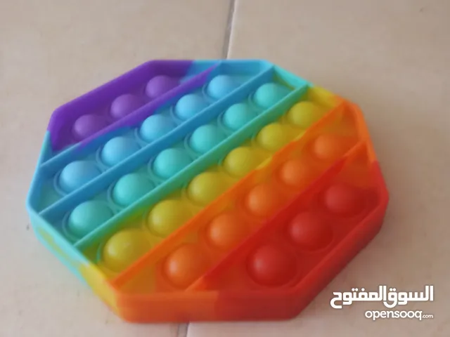 بابيت الوان يسلي ذكاء