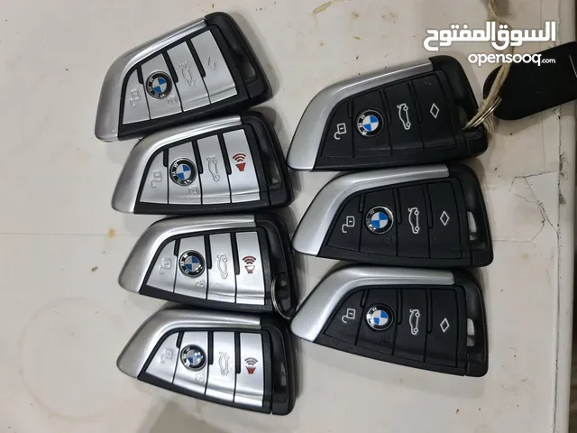 للبيع مفاتيح مستعملة