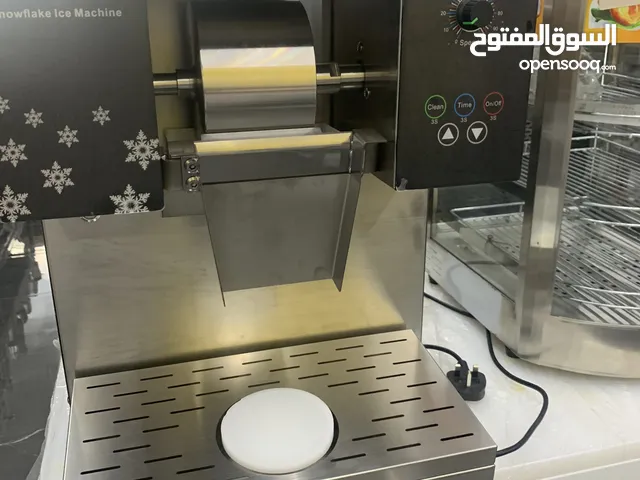 Ice cream machine (snow type)