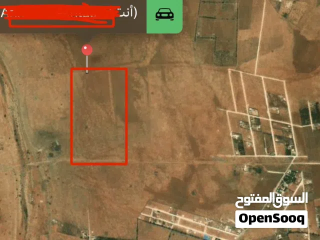 Commercial Land for Sale in Benghazi Al-Talhia
