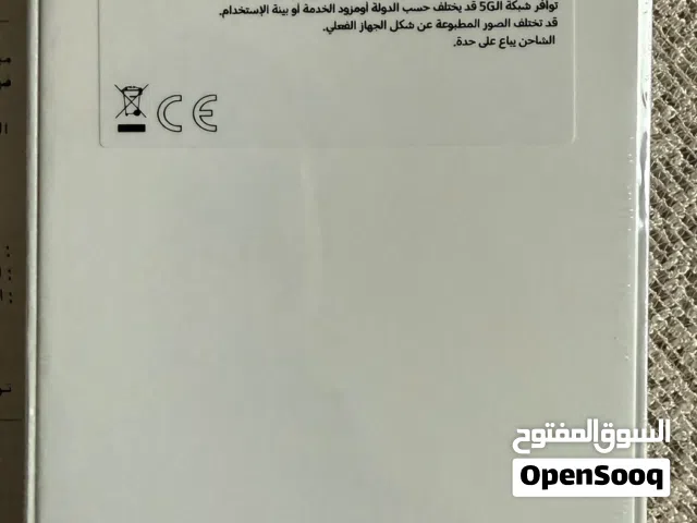 Samsung A36 5G from Jumbo TDRA 2 years warranty