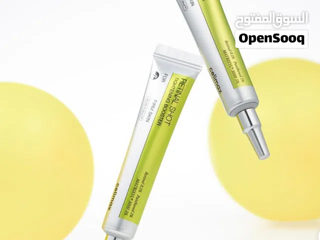 معزّز شد البشرة فيتا A ريتينال شوت، مضاد للشيخوخة (0.1% ريتينال) – جديد