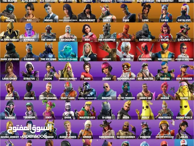 Fortnite Accounts and Characters for Sale in Jerusalem