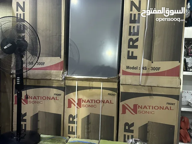 National Electric Freezers in Irbid