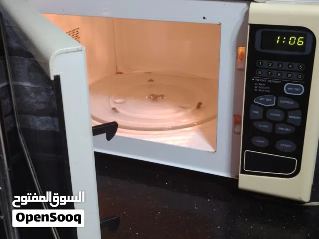 مايكرويف بحالة الوكالة
