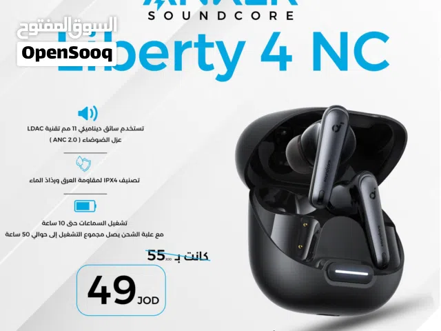 ANKER LIBERTY 4 NC سماعة انكر ليبرتي 4 ان سي