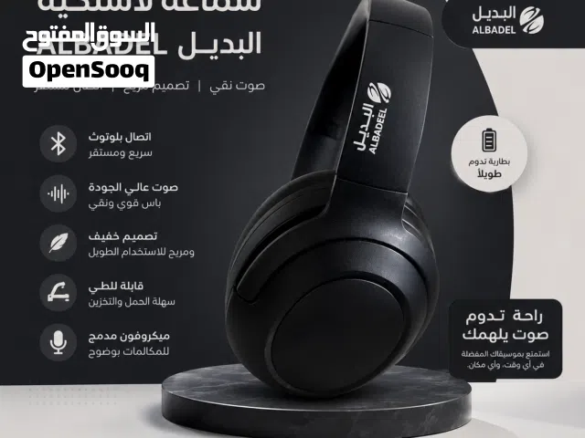 سماعة لاسلكيه البديل بحالة ممتازة