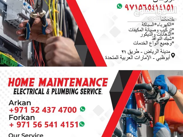 Home Maintenance Modinat Al Riyadh~Abu Dhabi