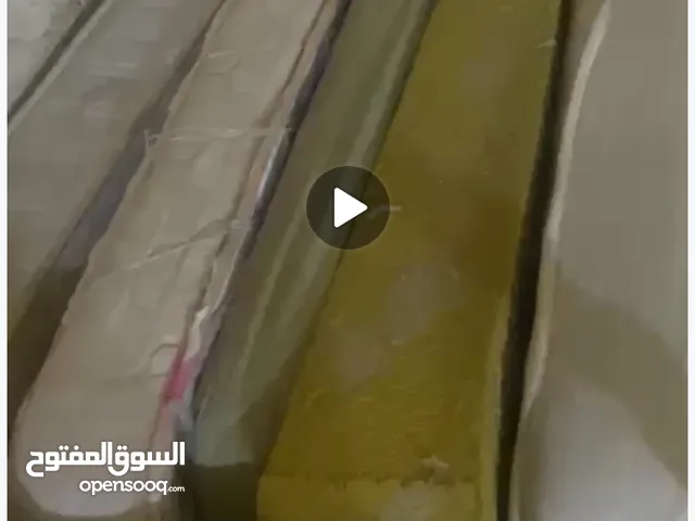 مندار اسفنج مثلما واضح بصور البيع بجمله
