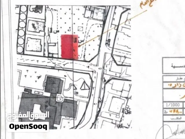 قطعة أرض للبيع في سوق الجمعة عرادة بالقرب من مدرسة الوثيقة