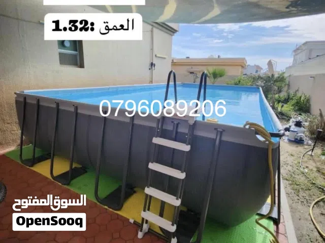 بركة سباحة انتكس مقاس 9.75 في 4.88 في 1.32