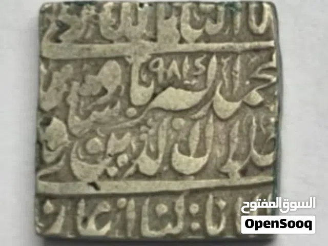 هذه عملاتنا المعدنية من عام 1815 ميلادي.