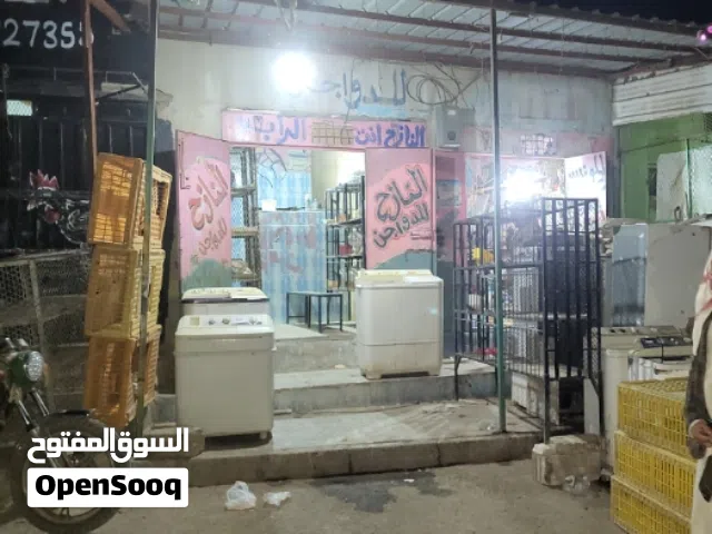 محل تجاري فتحتين .