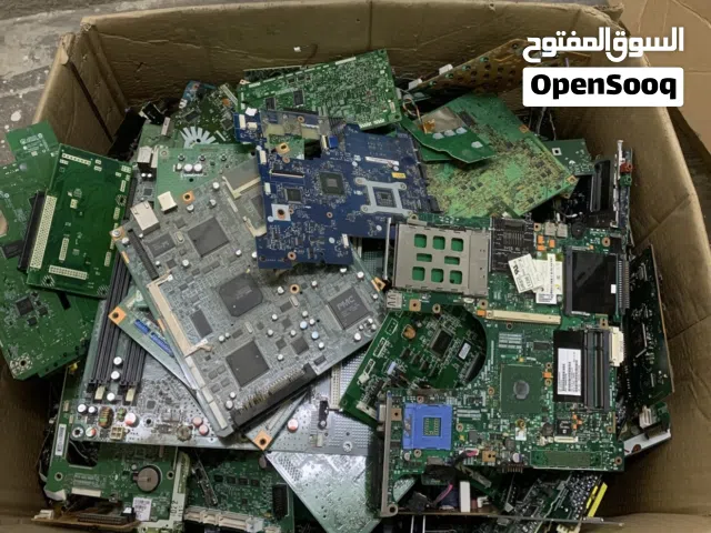 بوردات ورام