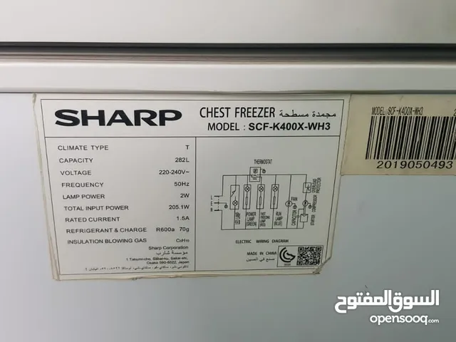 SHARP freezer