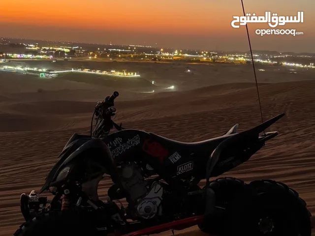 رابتر 2012
