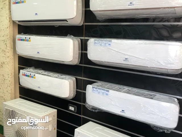 مكيف ميديا فل انفيرتر طن ب 349 شامل التركيب والتوصيل