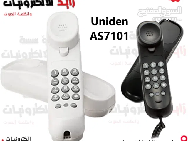 تلفون ارضي لخط الفايبر