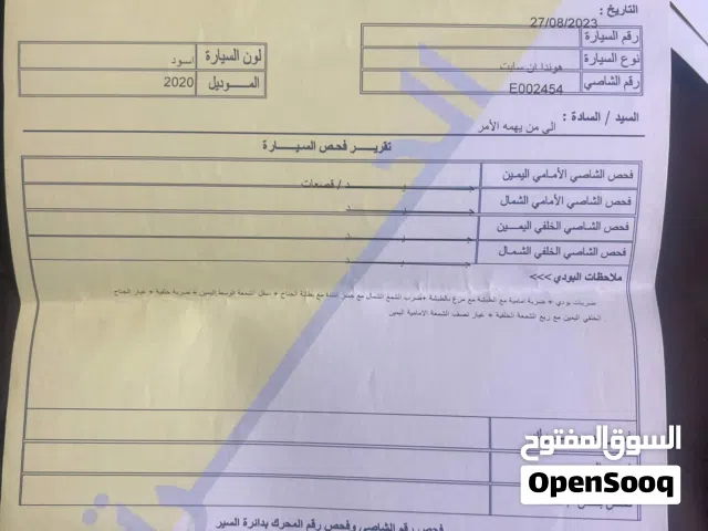 2020 هوندا انسايت Standard