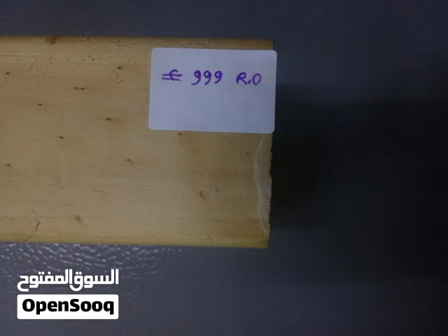 قطعة خشب للنحت او النار او ديكور او غيره