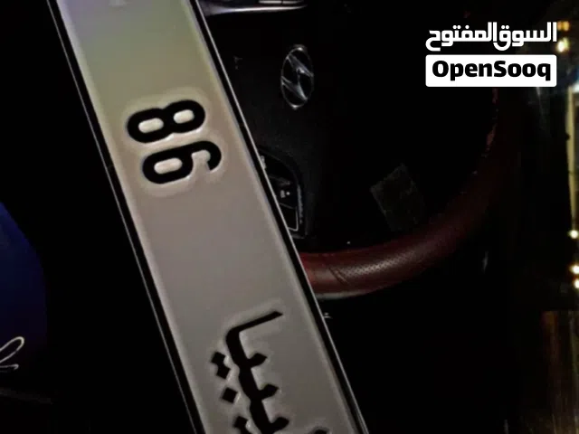 طارقه مميزه للبيع من المالك مباشرة -ليبيا 86-25 جفاره اجأرات سليمه 100/100