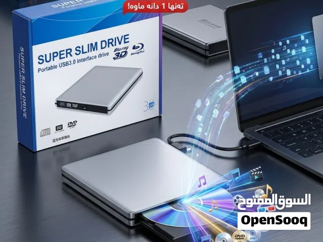 Super Slim Drive USB 3.0 External Blu-ray/DVD