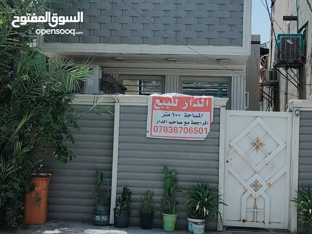 100 m2 2 Bedrooms Townhouse for Sale in Baghdad Hurriya