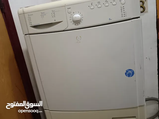 Other 7 - 8 Kg Dryers in Kuwait City