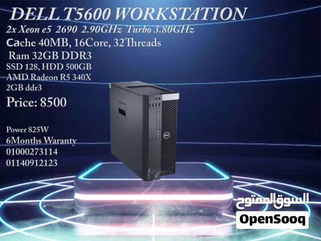 Dell T5600 WORKSTATION